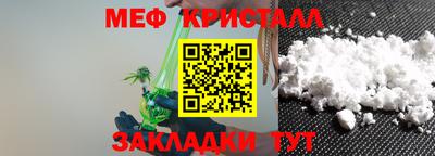 гашиш Дубна