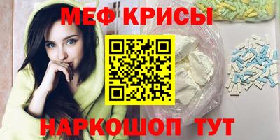 дурь Донской