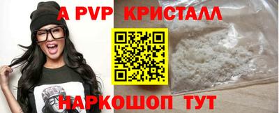 гашиш Дубна