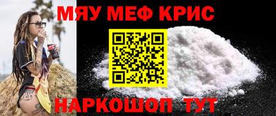 дурь Донской