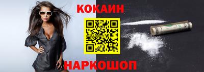 гашиш Дубна