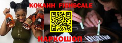 дурь Донской