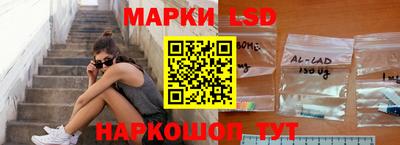 шишки Донецк