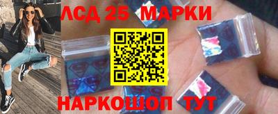 гашиш Дубна