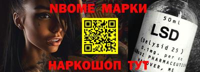 гашиш Дубна