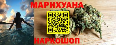 шишки Донецк