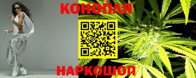 гашиш Дубна