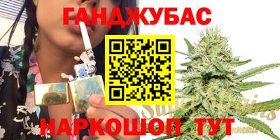дурь Донской