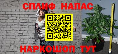 дурь Донской