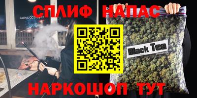 дурь Донской