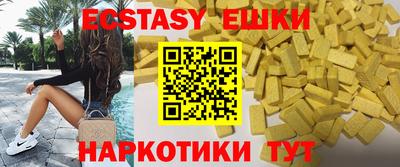 гашиш Дубна