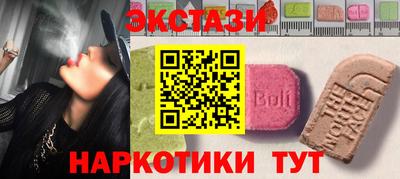 гашиш Дубна