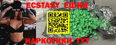 дурь Донской