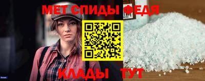 шишки Донецк