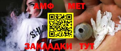 дурь Донской