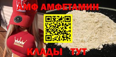 гашиш Дубна