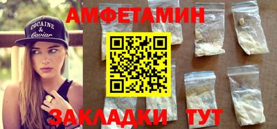 дурь Донской