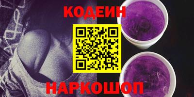 дурь Донской