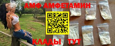 дурь Донской