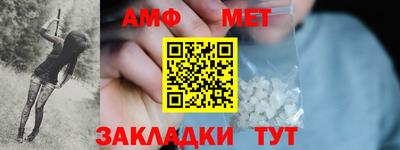 дурь Донской