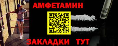 дурь Донской