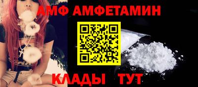 гашиш Дубна