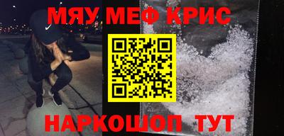 дурь Донской