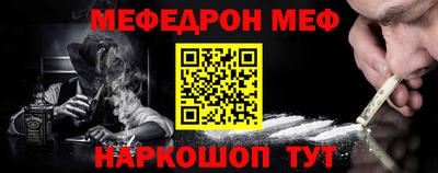 гашиш Дубна