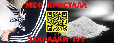дурь Донской