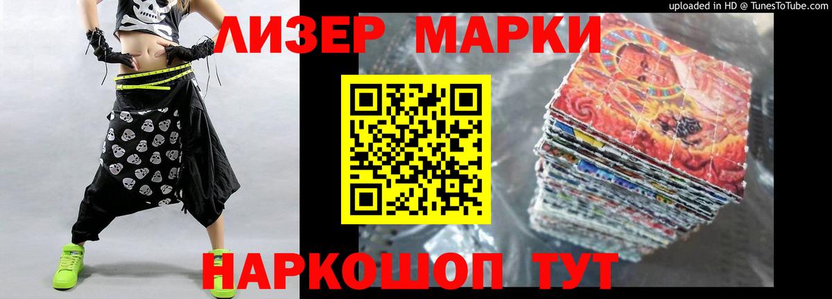 Луховицы  Лсд 25 экстази  Вход с VPN  ЛСД экстази кислота 